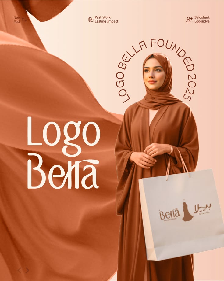 متجر الفخامة للعبايات